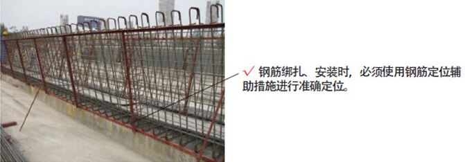 點擊查看大圖 預制梁施工工藝流程及施工要點詳解 - 聞寶聯技術空間 - 止于至善