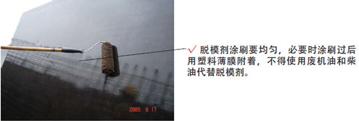 點擊查看大圖 預制梁施工工藝流程及施工要點詳解 - 聞寶聯技術空間 - 止于至善